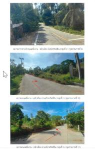 Vacant Land, Koh Samui, Surat Thani Province