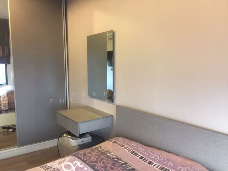Aspire Sathon-Taksin (Copper Zone), Bangkok