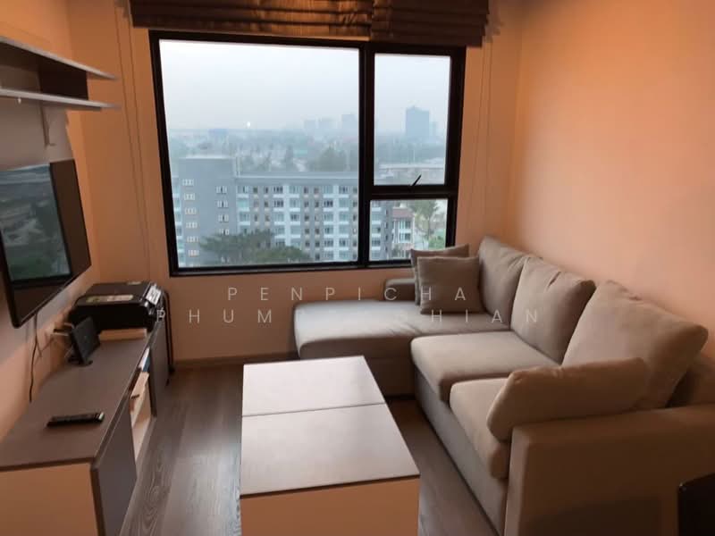 Aspire Sathon-Taksin (Copper Zone), Bangkok