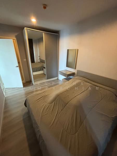 Aspire Sathon-Taksin (Copper Zone), Bangkok
