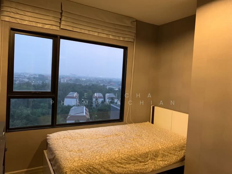 Aspire Sathon-Taksin (Copper Zone), Bangkok