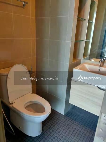 IDEO O2 Bangna, Bangkok