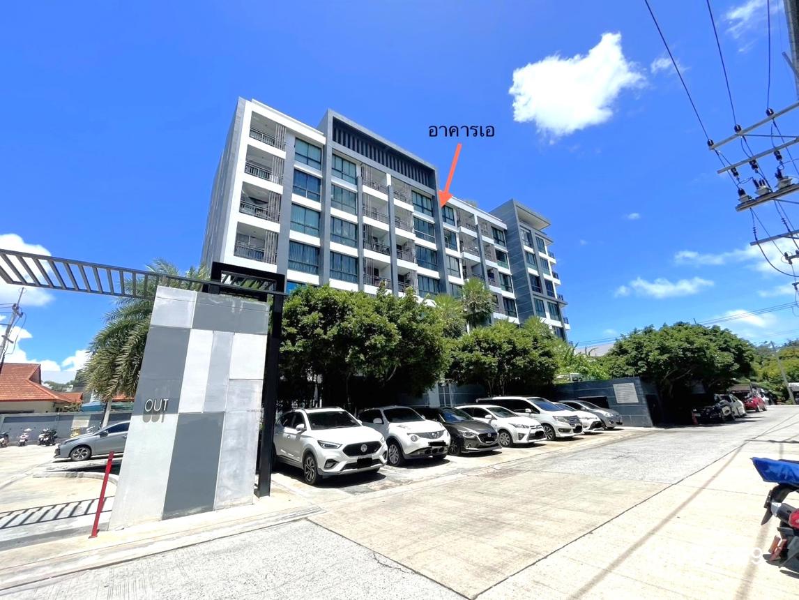 Infinity Condominium, Bang Lamung, Chonburi