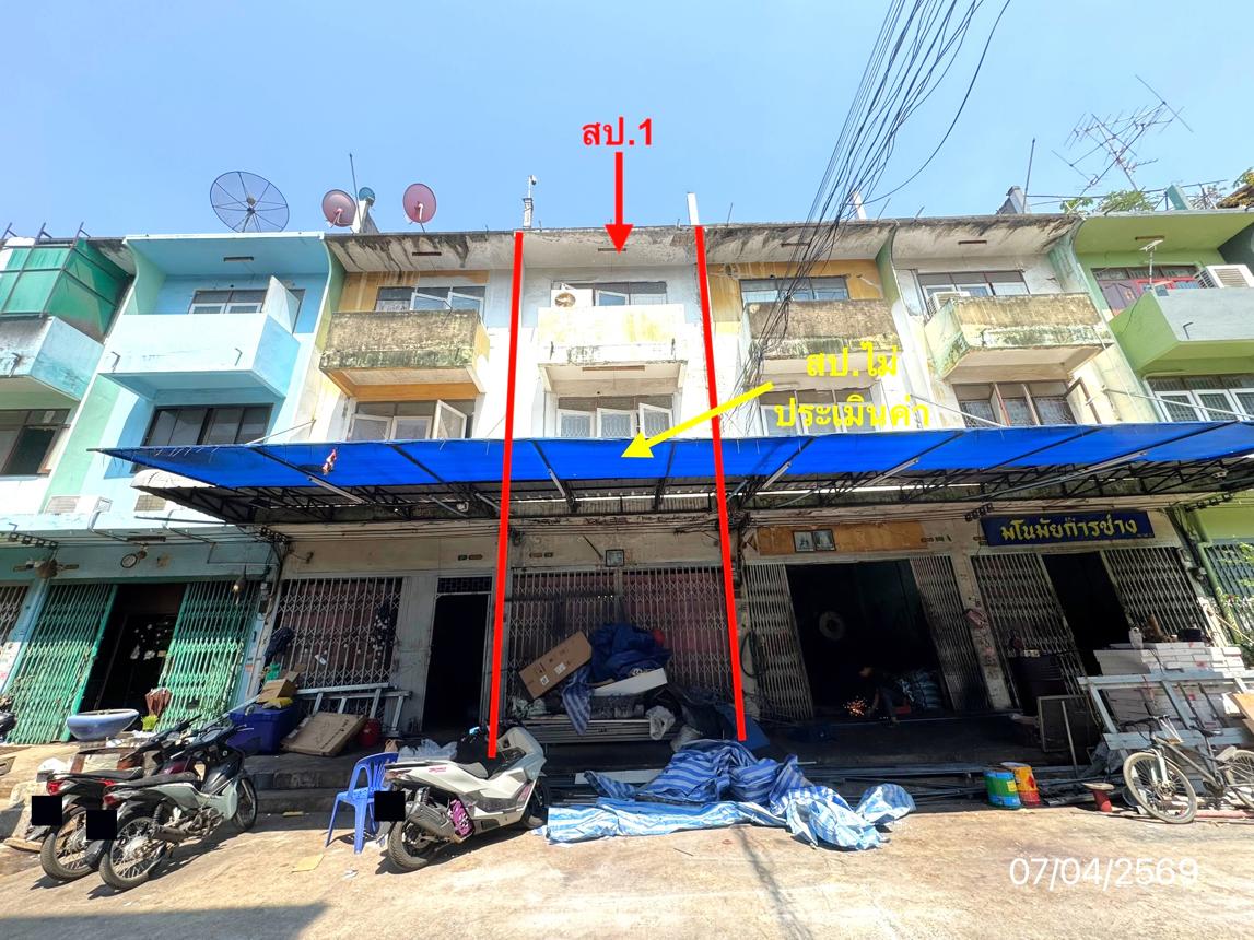Shop House in Bang Khun Thian, Bangkok