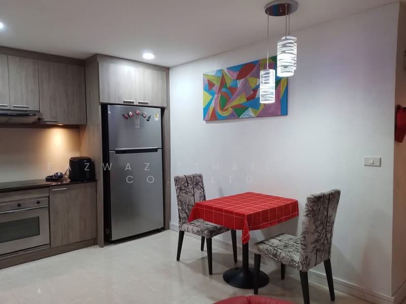 Chateau Dale Towers, Chon Buri (Pattaya)