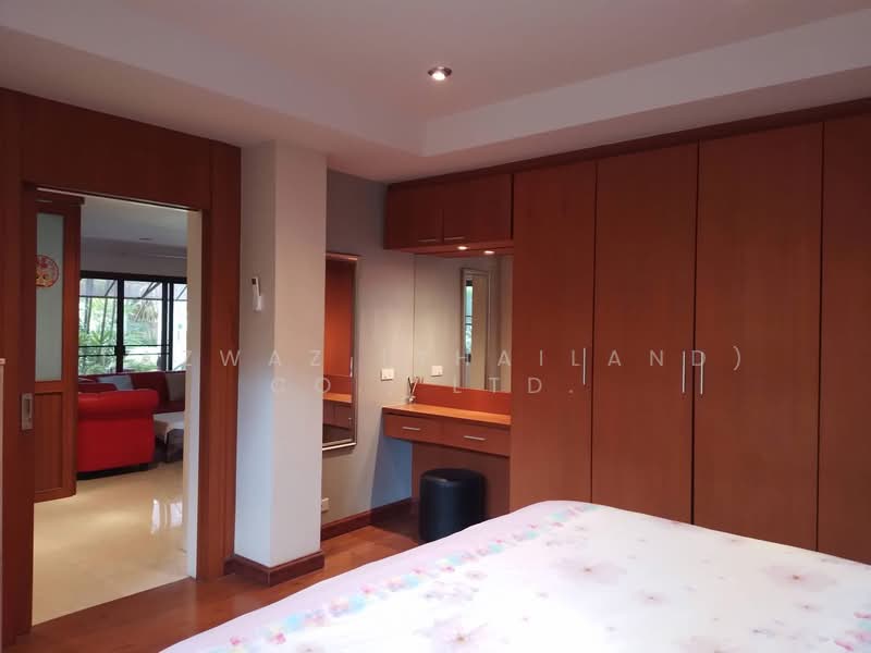 Chateau Dale Towers, Chon Buri (Pattaya)