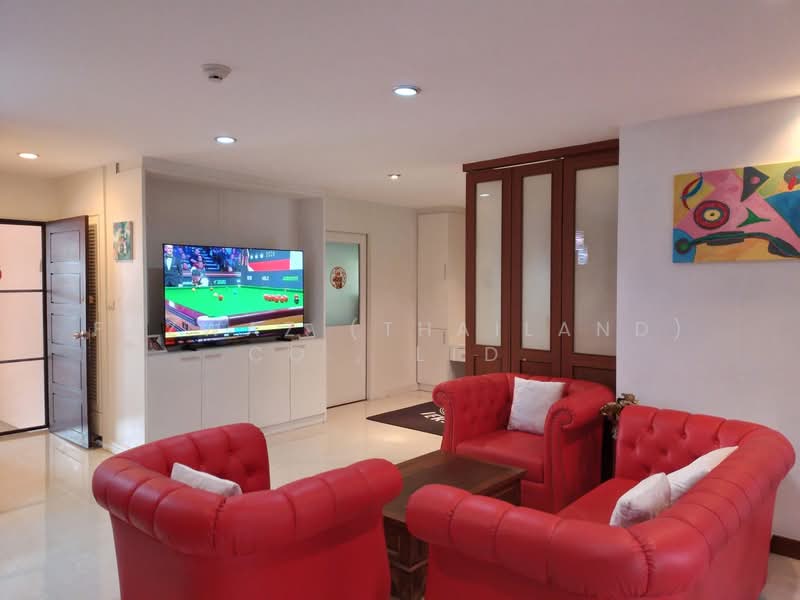 Chateau Dale Towers, Chon Buri (Pattaya)