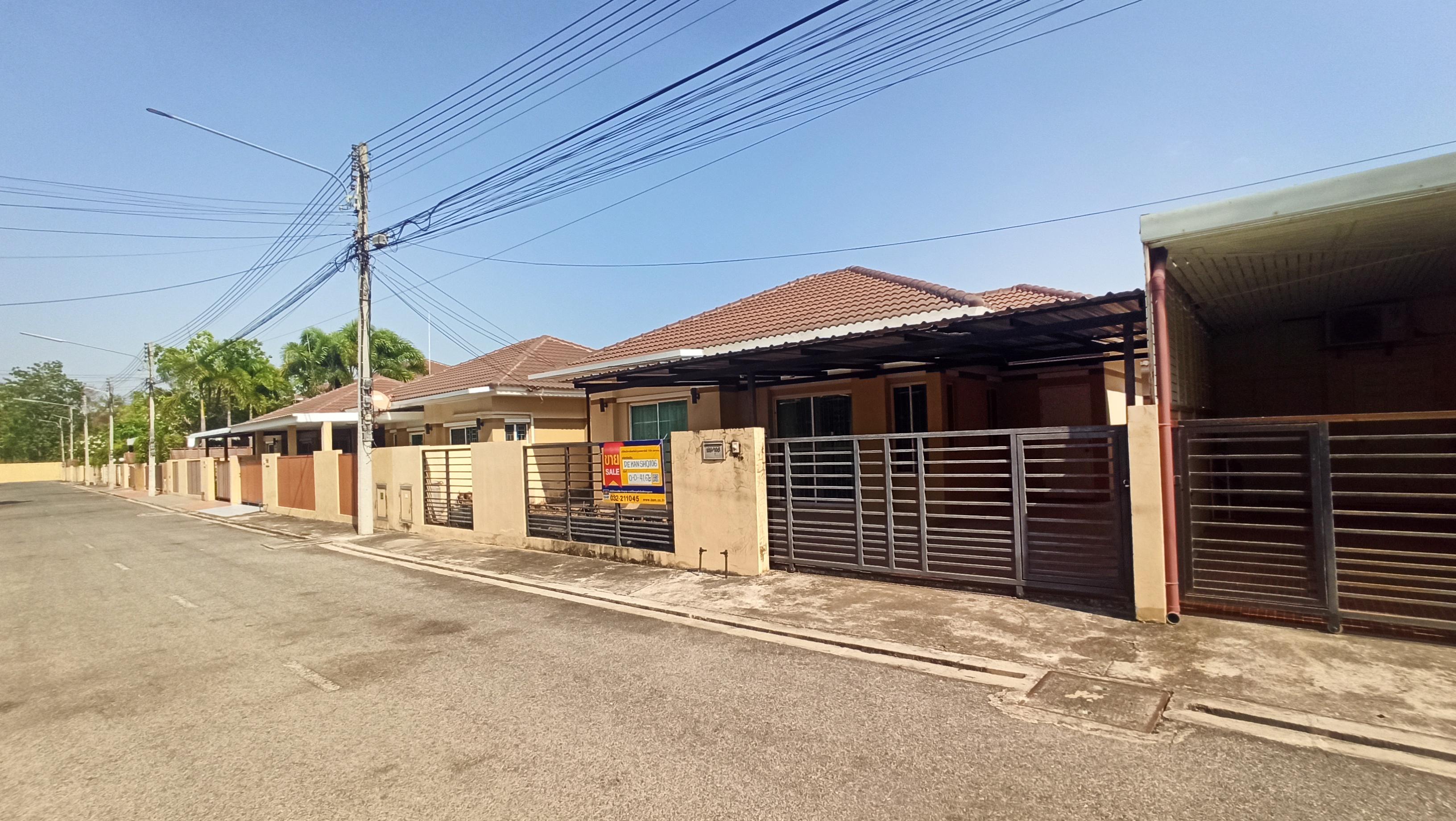 บ้านเดี่ยว โครงการพฤกษากาญจน์ 9 เมืองกาญจนบุรี : ปรับปรุงใหม่