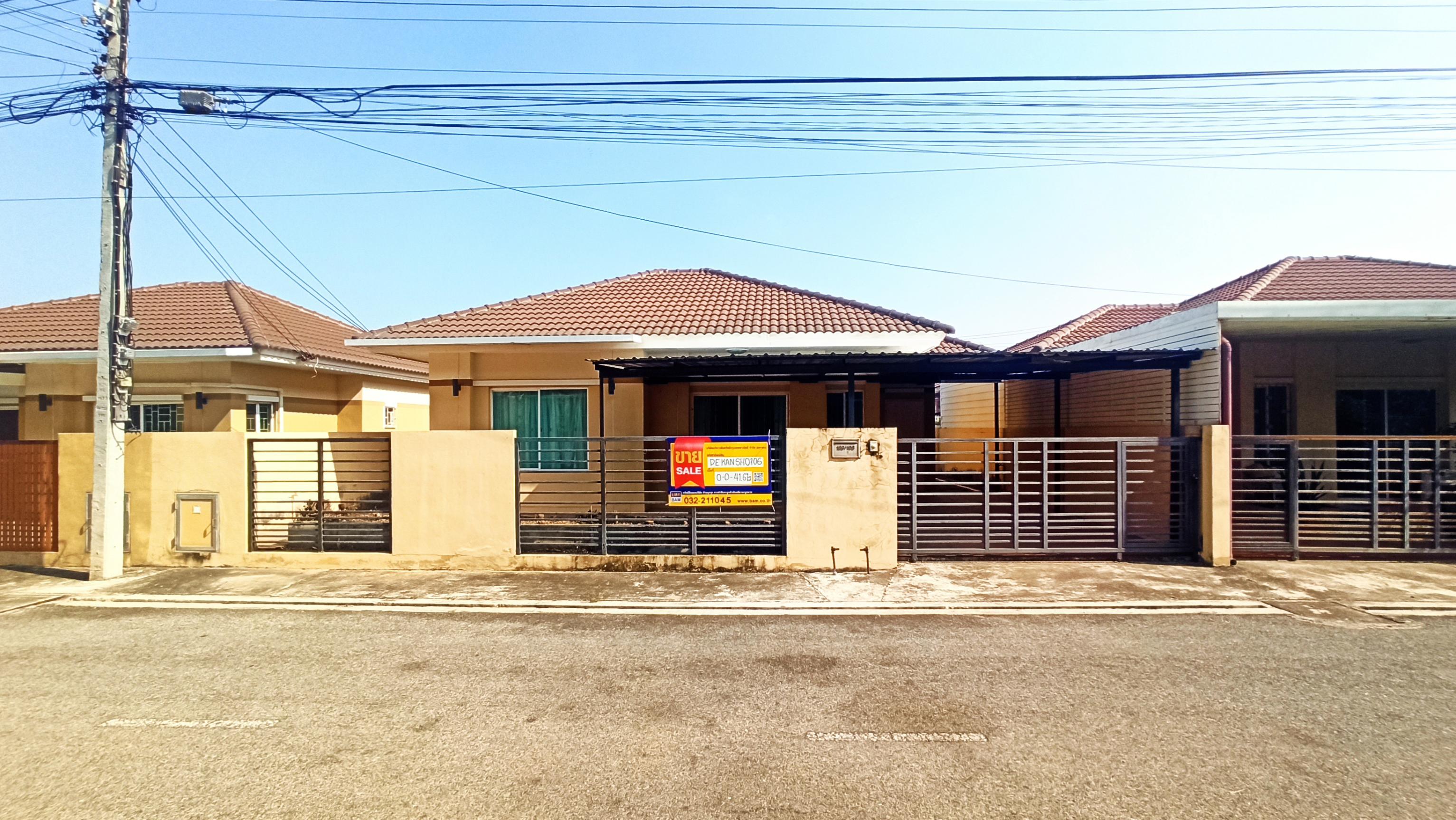 บ้านเดี่ยว โครงการพฤกษา กาญจน์ 9 เมืองกาญจนบุรี : ปรับปรุงใหม่