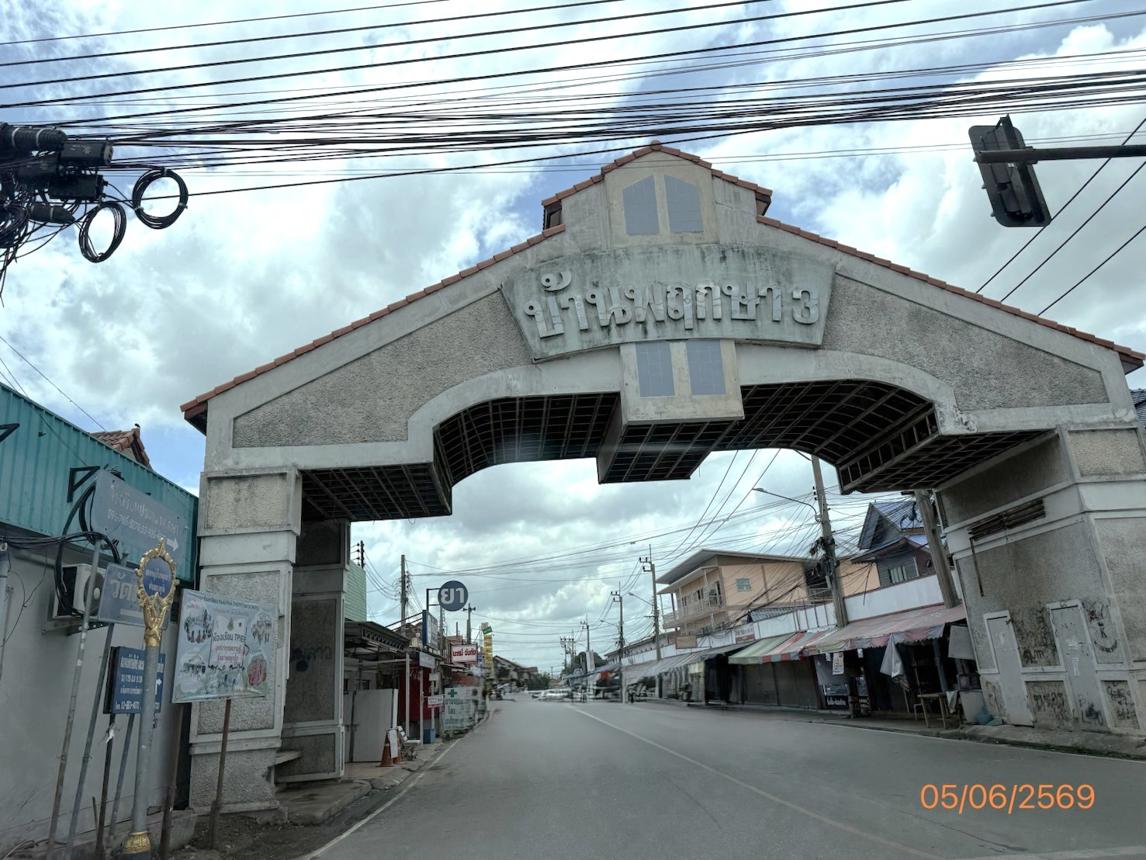ทาวน์เฮ้าส์ บ้านพฤกษา 3 บางบัวทอง นนทบุรี