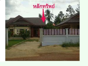 ที่ดินพร้อมสิ่งปลูกสร้าง เมืองชุมพร จังหวัดชุมพร