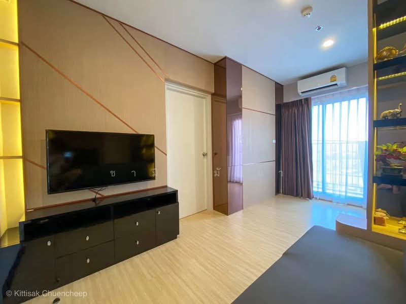 Plum Condo Pinklao Station, Bangkok