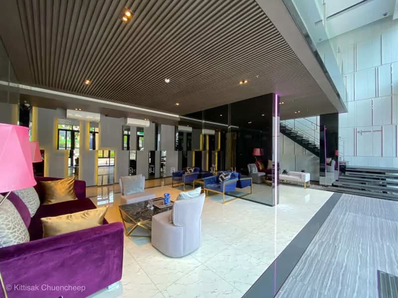 Plum Condo Pinklao Station, Bangkok