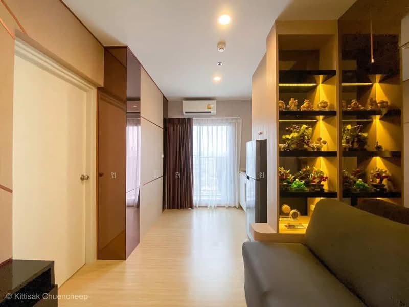 Plum Condo Pinklao Station, Bangkok