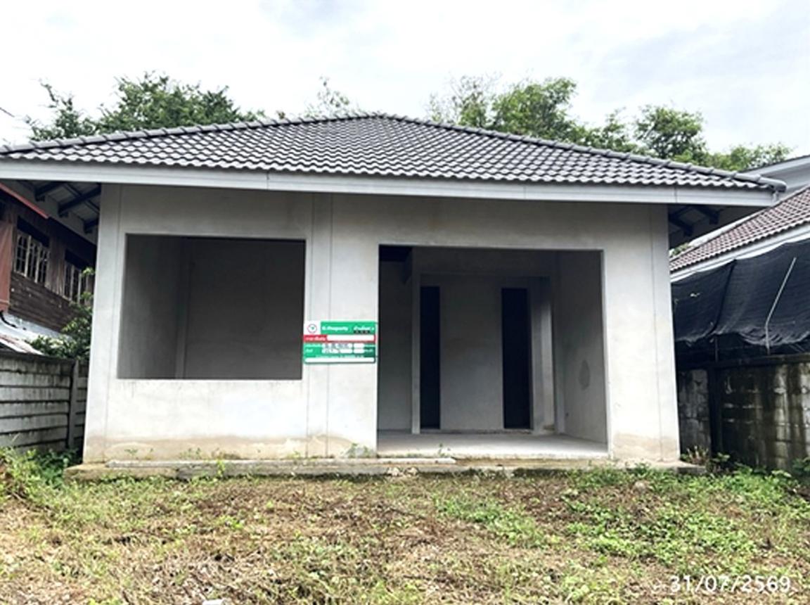 บ้านเดี่ยว วารินชำราบ อุบลราชธานี