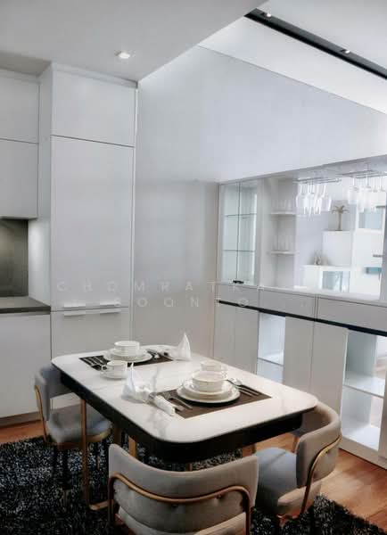 Banyan Tree Residences Riverside, Bangkok