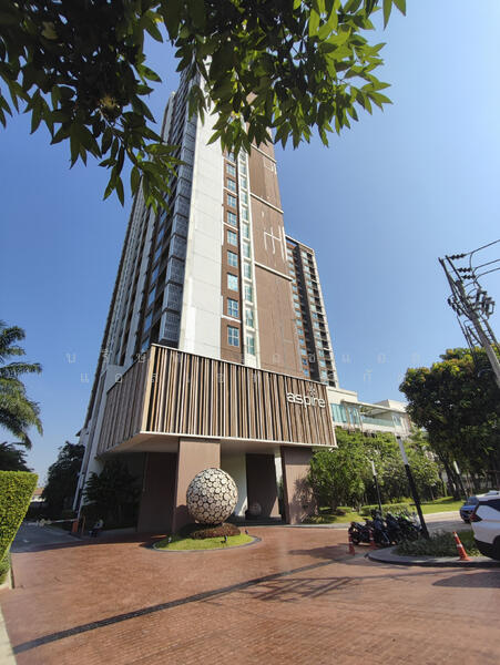 Aspire Rattanatibet 1, Nonthaburi