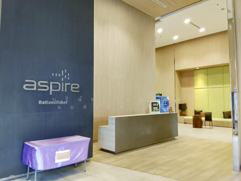 Aspire Rattanatibet 1, Nonthaburi