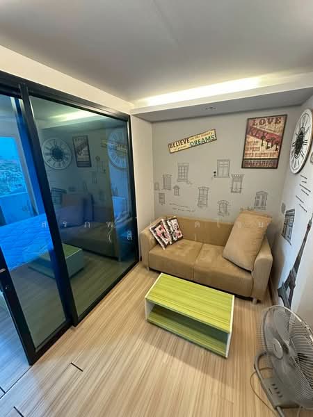 88 The Terminal, Nonthaburi