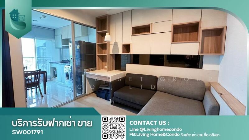 Rhythm Sathorn-Narathiwas, Bangkok