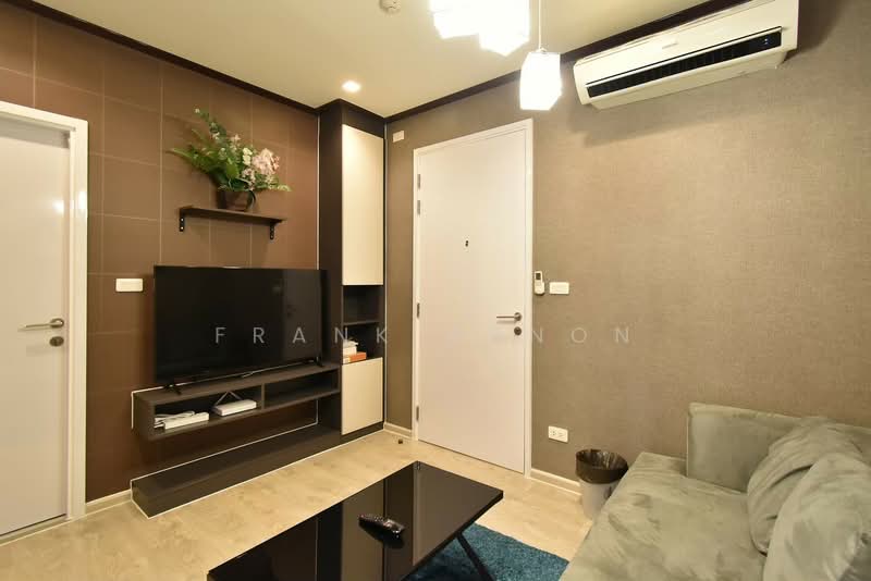 The Base Central Pattaya, Chon Buri (Pattaya)