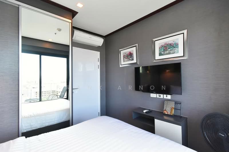 The Base Central Pattaya, Chon Buri (Pattaya)
