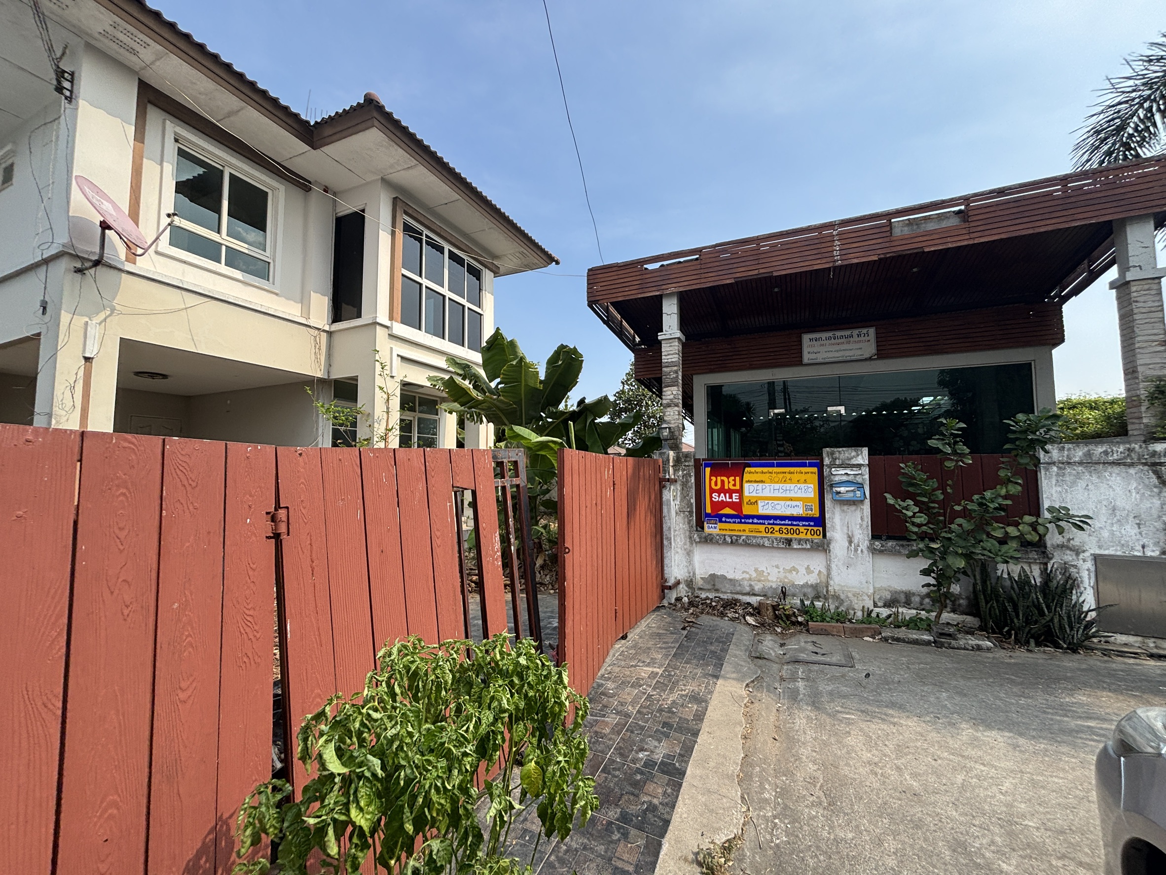 บ้านเดี่ยว 2 ชั้น โครงการเอสวิลล์ รังสิต-ลำลูกกา