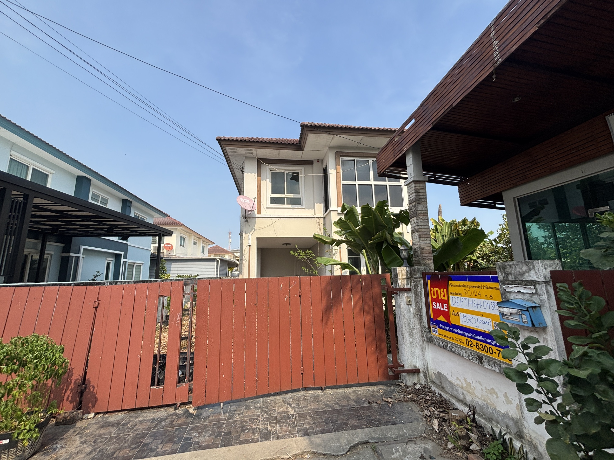 บ้านเดี่ยว 2 ชั้น โครงการเอสวิลล์ รังสิต-ลำลูกกา