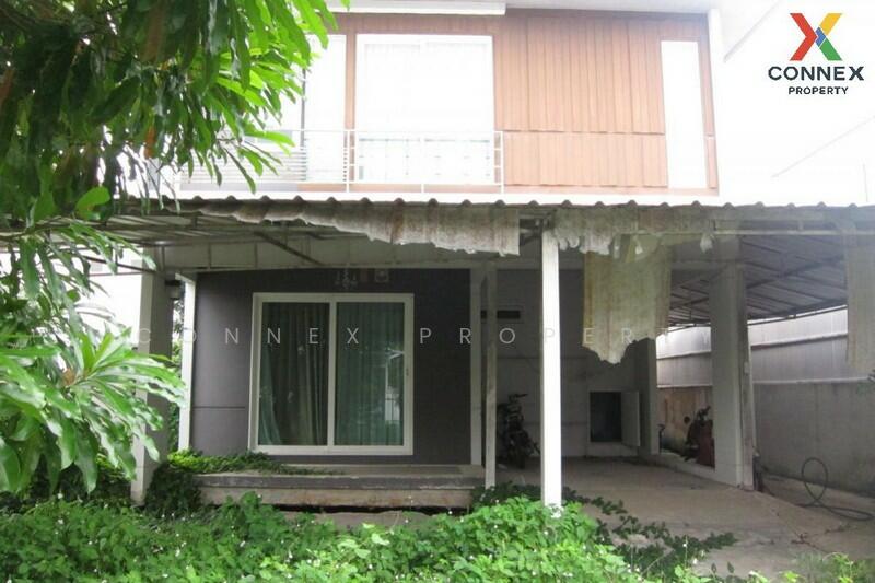 Pruklada Prachauthit 90, Samut Prakan