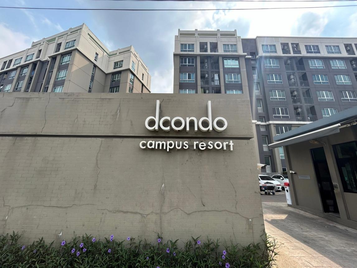 Condominium, Deecondo Campus Resort, Ratchaphruek-Jarun 13, Phasi Charoen, Bangkok