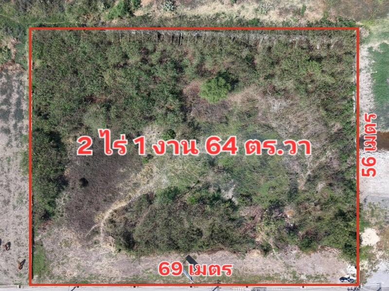 แปลงสวยสี่หลี่ยมจัตุรัส Rare Item!! ขายที่ดิน 2 ไร่ 1 งาน 64 ตร.วา กรุงเทพกรีฑา 20 แยก 7, Bangkok