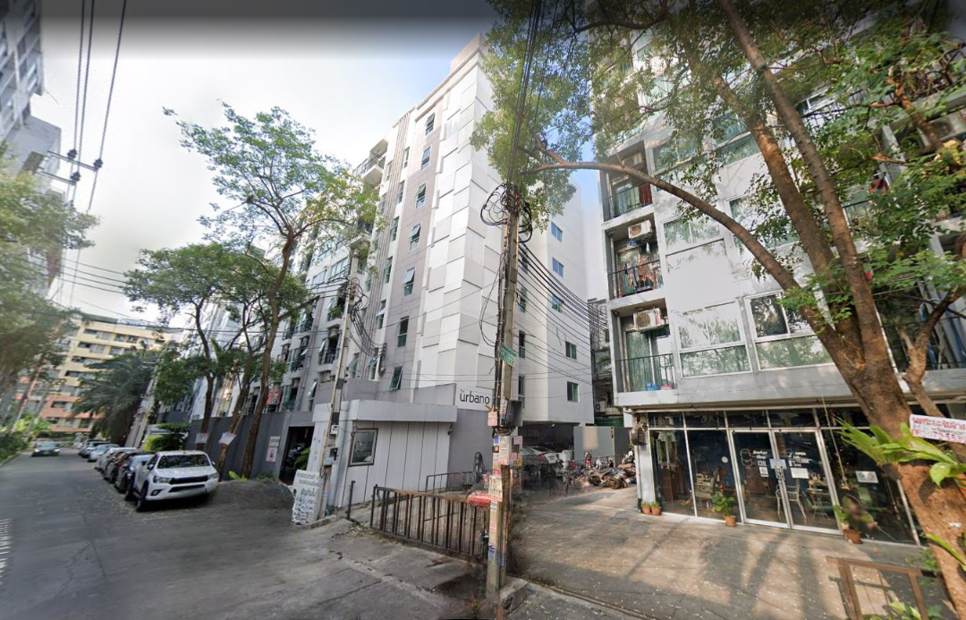 อุบราโน เดอะ เรสซิเดนซ์