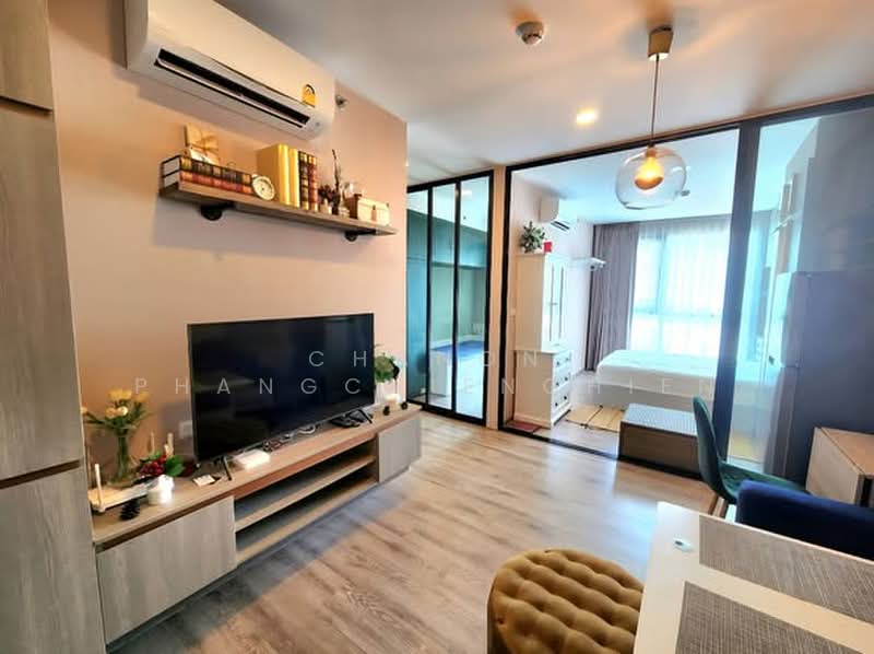 Knightsbridge Collage Sukhumvit 107, Samut Prakan