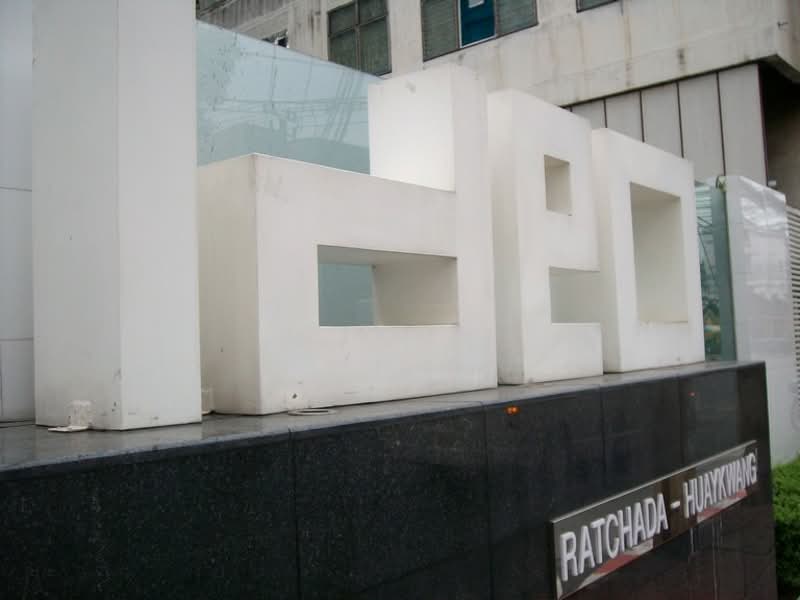 IDEO Ratchada-Huaikwang, Bangkok