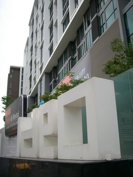 IDEO Ratchada-Huaikwang, Bangkok