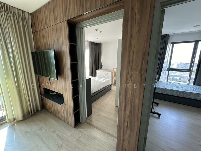 IDEO Wutthakat, Bangkok
