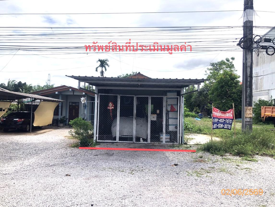 Single House in Khanom District, Surat Thani Province