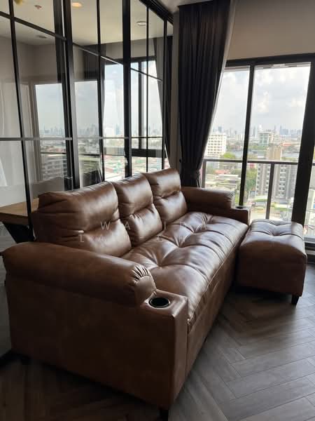 Urbano Rajavithi, Bangkok