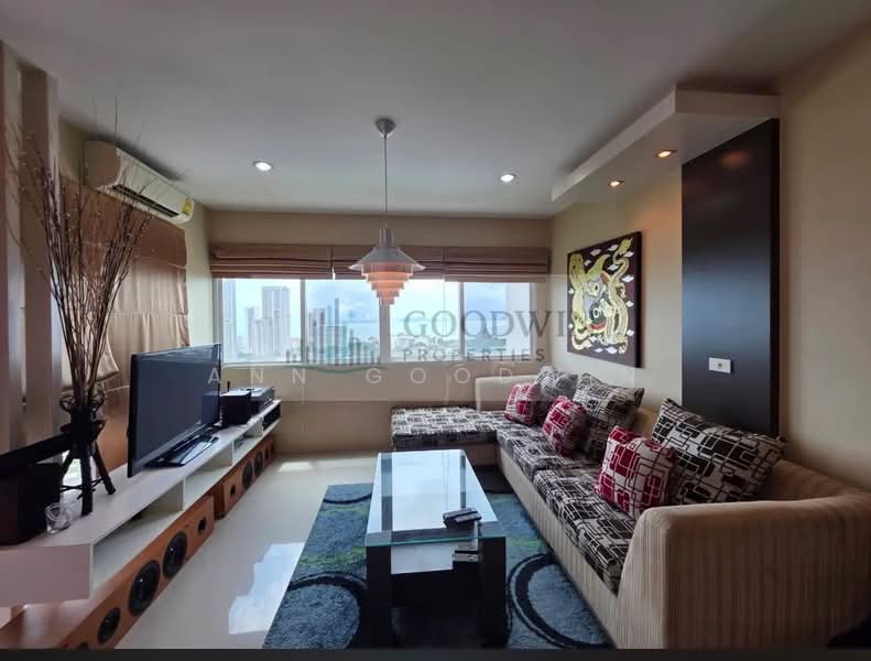 AD Hyatt Condominium, Chon Buri (Pattaya)