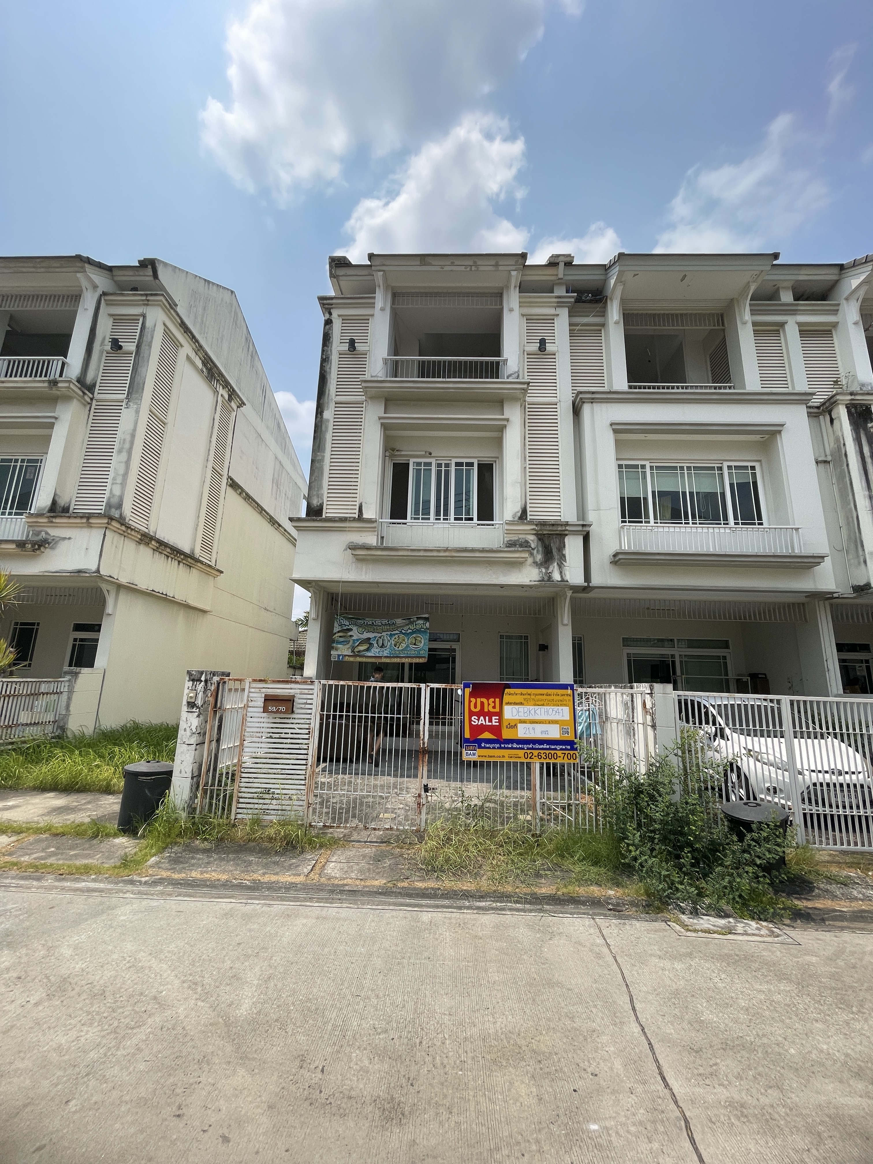 ทาวน์เฮ้าส์ 3 ชั้น โครงการ เดอะเทอเรซ บ้านเดี่ยว ลาดพร้าว 71