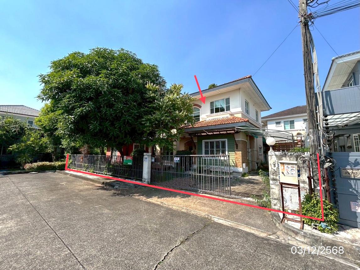 บ้านเดี่ยว บ้านปาริชาต ลาดกระบัง กรุงเทพมหานคร