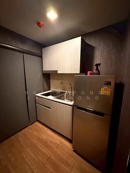Atmoz Ladprao 15, Bangkok