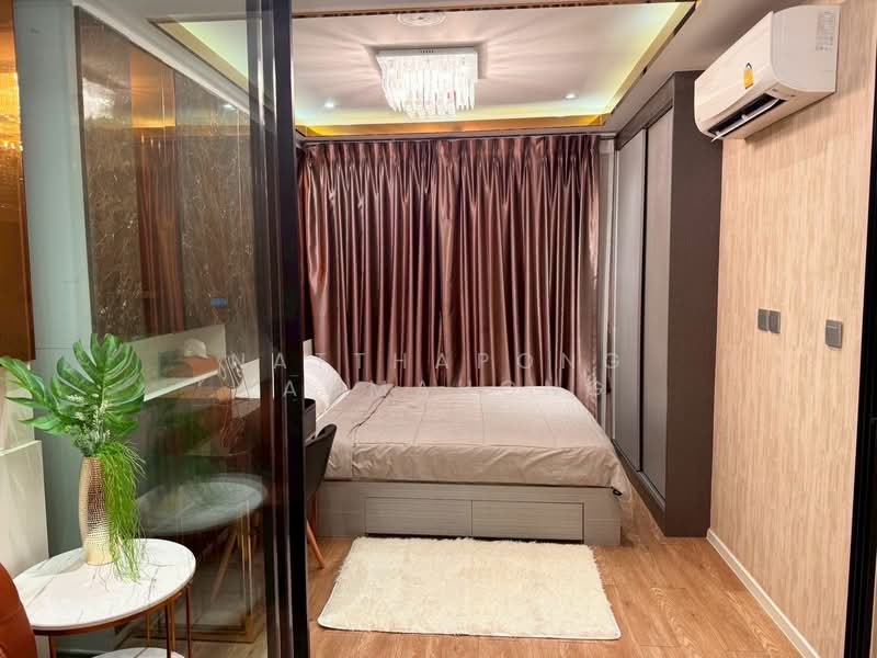 Atmoz Ladprao 15, Bangkok
