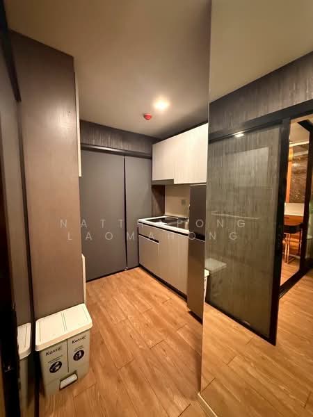 Atmoz Ladprao 15, Bangkok
