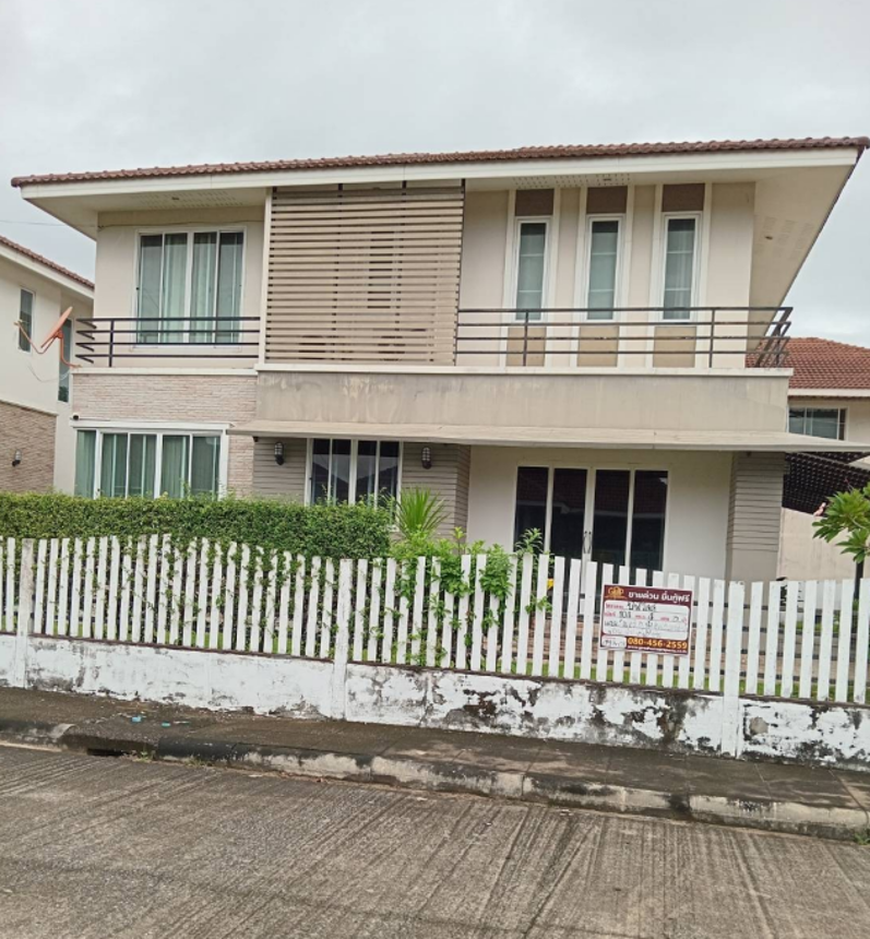 Single-Family House in Kalasin City, Kalasin Province