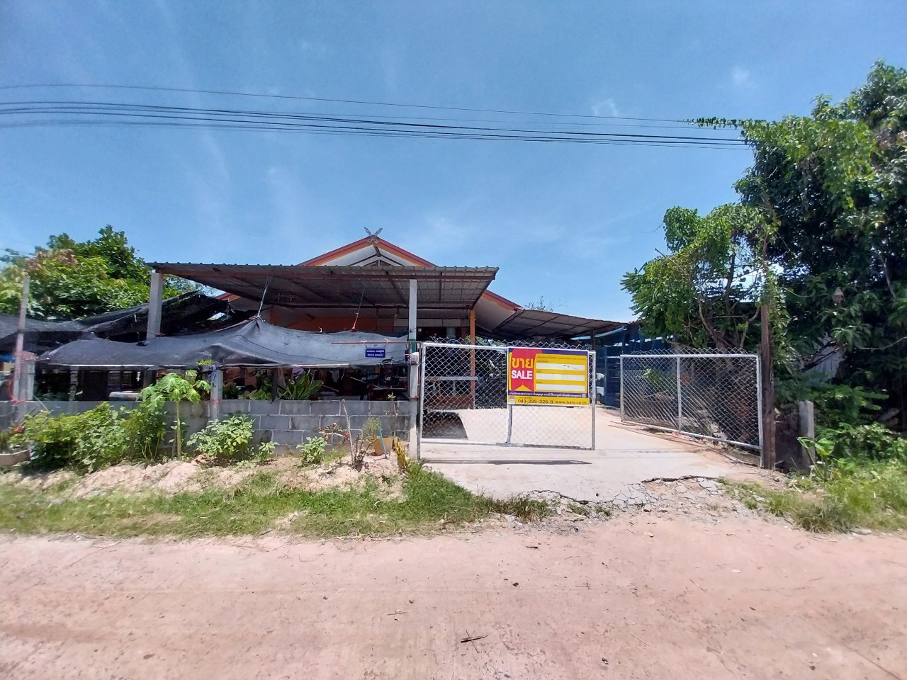 Single House, Dong Hway Project, Roi Et