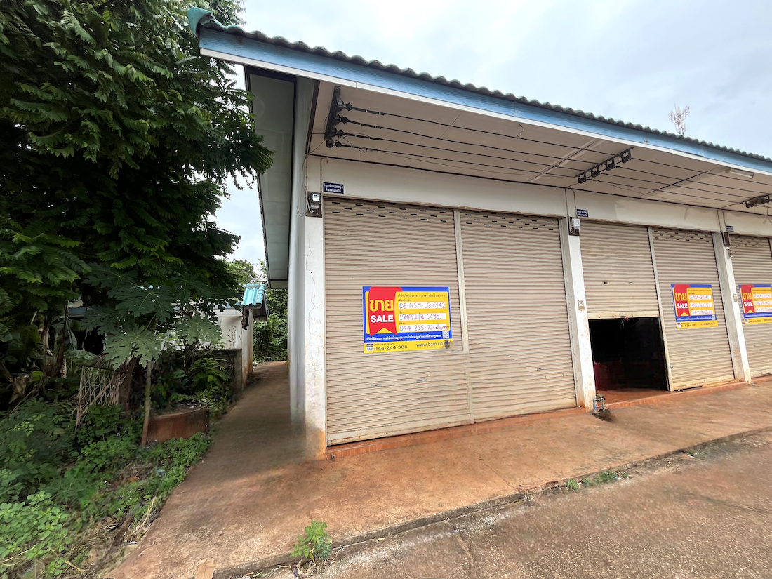 บ้านพักอาศัย 2 ชั้น คอนโดมิเนียม โคเวนทรี ราชสีมา
