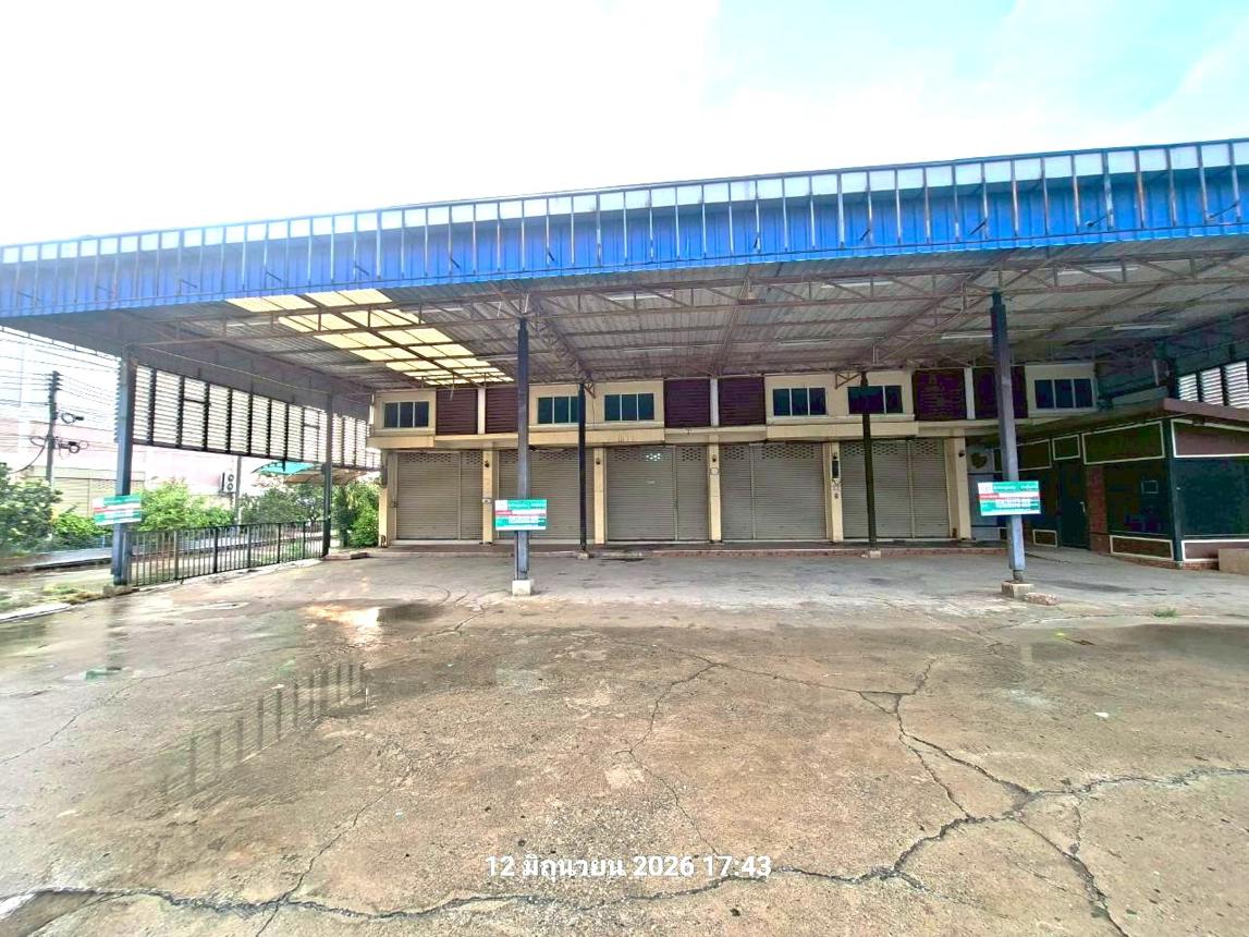 Commercial House Uthai Ayutthaya