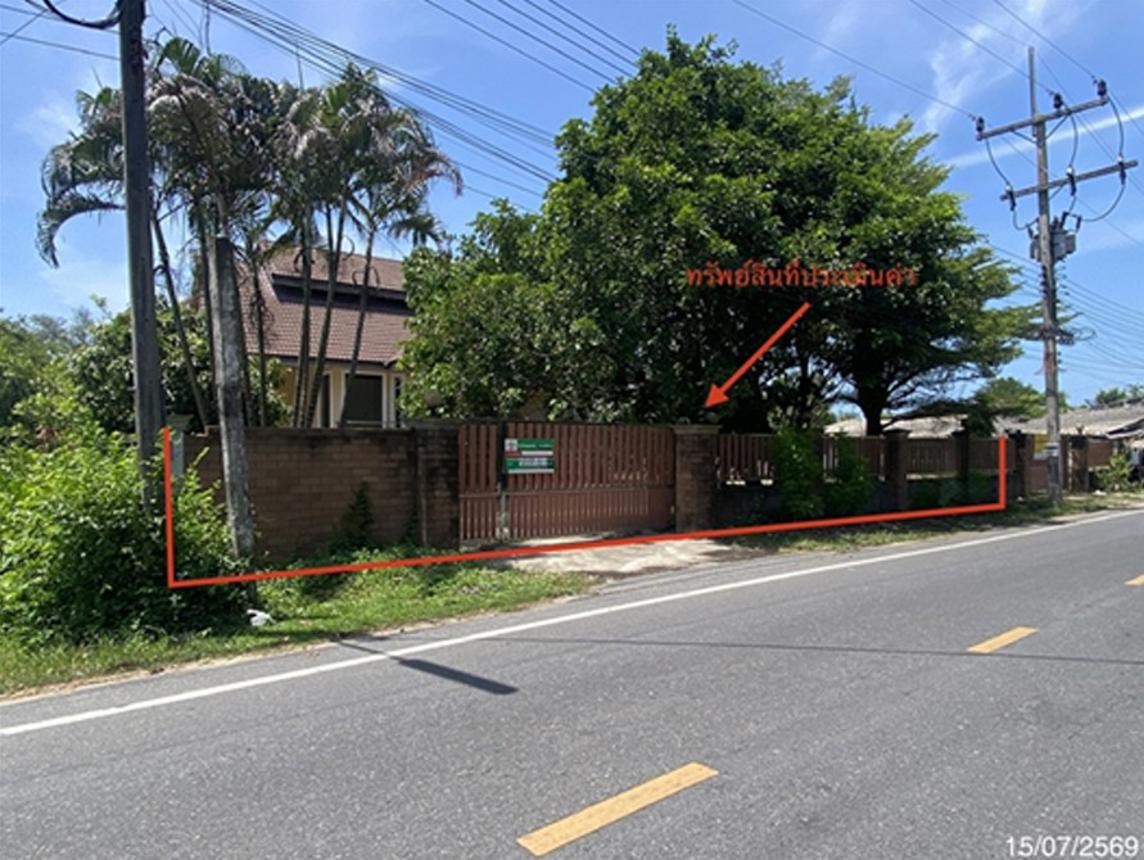 Single House, Singha Nakhon, Songkhla Province