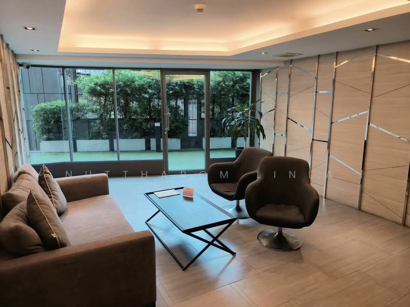 Trapezo Sukhumvit 16, Bangkok